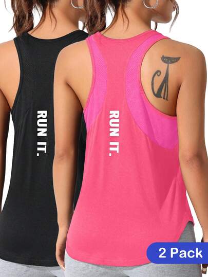 CourtClass 2pcs Women's Casual Sleeveless T-Shirt For Daily Sports, Running, Fitness