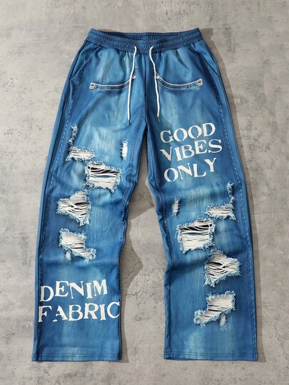 Street Life Men's Slogan & Denim Print Drawstring Waist Wide Leg Casual Pants