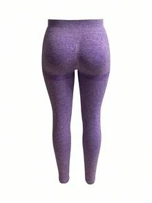 SHEIN Sports 大码女式4件套无缝高腰紧身裤 - 彩色 - 查看 5