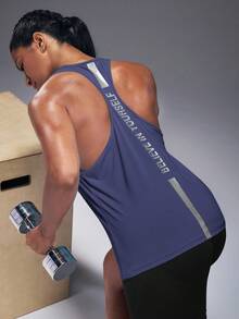 Gameset SHEIN Sport 標語圖案工字運動背心 - 藏蓝色 - 查看 8