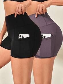 Velisys 2件套基本款吸湿排汗运动短裤，黑色/紫色，腰带设计，适合健身、瑜伽 - 彩色 - 查看 1