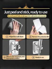 1 件可调节淋浴喷头支架，可拆卸壁挂式淋浴架，通用免打孔淋浴支架，浴室免钻固定底座，带吸盘的不锈钢淋浴收纳架，强力抓握收纳盒