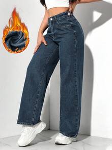 SHEIN PETITE 女式高腰口袋阔腿宽松休闲保暖内衬牛仔裤 - 藍色 - 查看 6