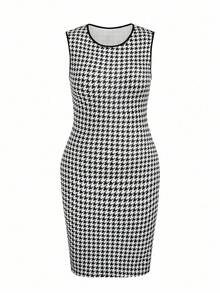 EMERY ROSE Plus Size Women Colorblock Sleeveless Dress & Long Sleeve Cardigan Knit Casual Set For Spring And Autumn Fall Cloth For Women - Black and White - View 4