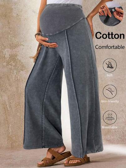 Boho Mama 孕妇纯色可调节腰部宽松休闲运动裤