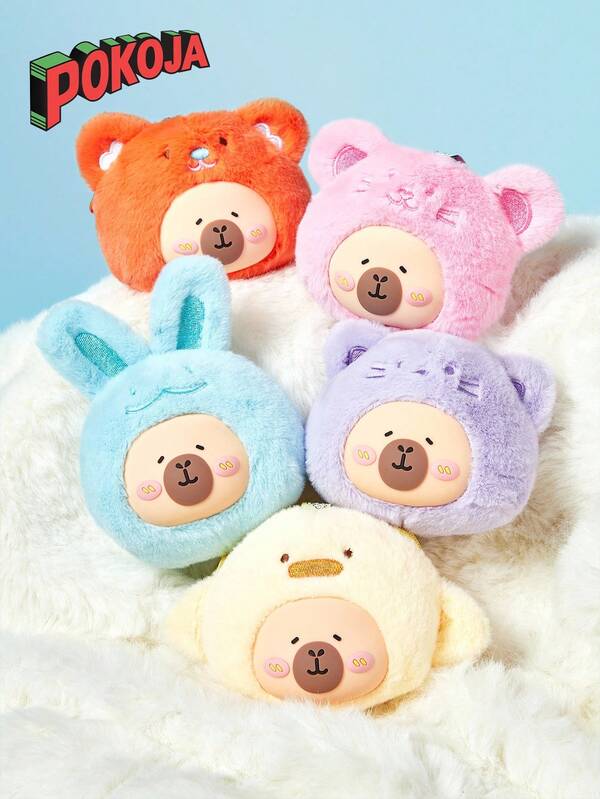 1/6PCS Cute Capybara Vinyl Coin Purse & Keychain - Kawaii Plush Bag Charm Accessory For Women, Fashion Collectible For Arcade Prizes & Decor