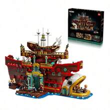 LEGO ONE PIECE® The Baratie Floating Restaurant ADULTS 75640 - Multicolor - View 6