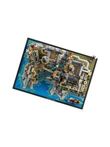 LEGO 霍格華茲™城堡及庭院
