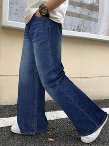 SHEIN Teen Boy Color Block Pocket Casual Versatile Jeans Wide Leg Jeans Loose Jeans - Dark Wash - View 4
