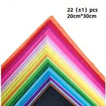 40片装毛毡布，颜色混杂，硬质毛毡布，尺寸为11.8 x 7.9英寸（20 x 30厘米），适用于DIY缝纫工艺、拼布、学校项目、装饰等，厚度为1毫米，方形毛毡布工艺材料。 - 彩色 - 查看 12