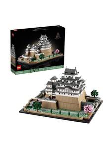 LEGO Architecture® Himeji Castle ADULTS 21060 - Multicolor - View 1