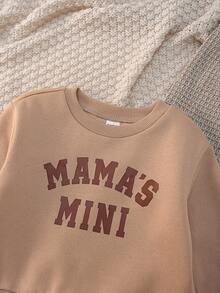 Loomiva 2pcs/Set Young Boy Letter Print Soft Knit Crew Neck Long Sleeve Hoodie And Elastic Waist Pants - Multicolor - View 2