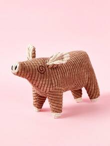 PETSIN 1pc Boredom-Relief Puppy Plush Toy – Bite-Resistant, Teething And Sound-Emitting Self-Entertaining Dog Toy, Exclusively For Pet Use