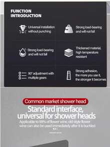 1 件可调节淋浴喷头支架，可拆卸壁挂式淋浴架，通用免打孔淋浴支架，浴室免钻固定底座，带吸盘的不锈钢淋浴收纳架，强力抓握收纳盒