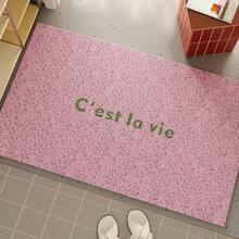 Joivida 1 件 40*60 厘米纯色入口垫，耐磨、防污、易于维护，非常适合入口和走廊