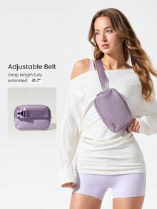 GLOWMODE 1升拉链式多功能腰包 防水斜挎腰包 可调节肩带 - 淺灰紫 - 查看 4