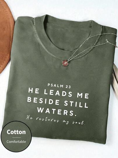 INAWLY Christian T-Shirt For Women, Bible Study God Shirt, Jesus Christian T-Shirt, Christian Mom Shirt, Comfortable Color Christian Shirt, Bible Psalm T-Shirt, Psalm 23 Shirt, Women T-Shirt