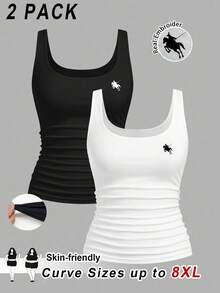 SHEIN CURVE+ 2件組大尺碼女款休閒挖領抓皺腰部小馬刺繡圖案緊身背心套裝 - 彩色 - 查看 1