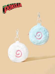 POKOJA LAND Cute Fish Cake Keychain Pouch - Mini Plush Bag For Earphones & Lipstick, Coin Purse With Detachable Strap, Backpack Charm Decoration 🐟 - 彩色 - 查看 2