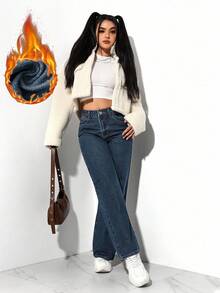 SHEIN PETITE 女式高腰口袋阔腿宽松休闲保暖内衬牛仔裤 - 藍色 - 查看 5