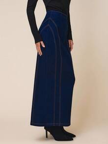 COSMINA 女式高腰鱼尾下摆长款优雅牛仔半身裙 - 藏蓝色 - 查看 6