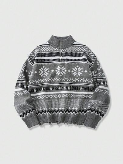 Street Life Men's Casual Geometric Jacquard Long Sleeve Sweater, Autumn/Winter