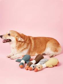 PETSIN 1 件野鹅形状毛绒宠物玩具 - 吱吱叫的狗互动玩具，适合幼犬和小型犬的柔软咀嚼礼物