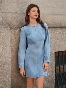 Selenza Women's Casual Round Neck Long Sleeve Short Denim Dress