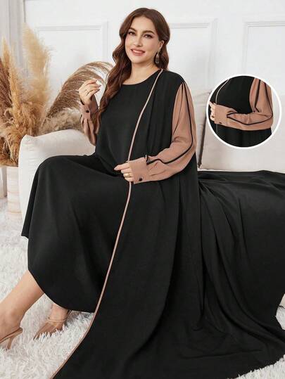 Al Najma 大码女式撞色边长袖宽松休闲长袍