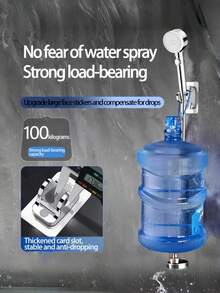 1 件可调节淋浴喷头支架，可拆卸壁挂式淋浴架，通用免打孔淋浴支架，浴室免钻固定底座，带吸盘的不锈钢淋浴收纳架，强力抓握收纳盒