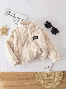 SHEIN 可爱毛绒杏色立领卫衣，百搭秋冬 - 卡其色 - 查看 1