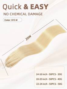 50 股微环接发真人发 613 金色微珠接发超顺滑超柔软丝滑直发微环真人发接发女士 - S613 - 查看 3