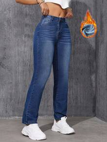 SHEIN ICON 女式口袋保暖内衬宽松喇叭休闲牛仔裤 - 深色水洗藍 - 查看 4