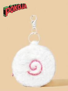 POKOJA LAND Cute Fish Cake Keychain Pouch - Mini Plush Bag For Earphones & Lipstick, Coin Purse With Detachable Strap, Backpack Charm Decoration 🐟 - 彩色 - 查看 3