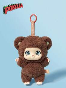 1个迷你乙烯基材质（非毛绒填充）柔软钥匙扣兔子造型吊坠，适合复活节礼物、派对装饰，可爱时尚配饰 - 彩色 - 查看 5