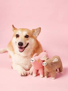 PETSIN 1pc Boredom-Relief Puppy Plush Toy – Bite-Resistant, Teething And Sound-Emitting Self-Entertaining Dog Toy, Exclusively For Pet Use