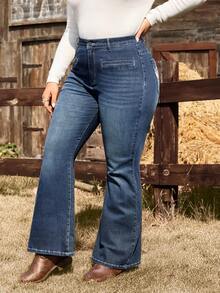 EMERY ROSE 秋冬大码女式复古刺绣牛仔裤 - 深色水洗藍 - 查看 5