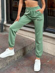 EURMUSE Elastic Waist & Cuffs Joggers With Printed Pattern - Cadet Blue - View 4