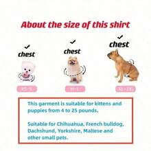 Warm Soft Fleece Pet Dog Clothes Puppy Clothing French Bulldog Coat Pug Costumes Jacket For Small Dogs Chihuahua Vest - Coffee Brown - View 3