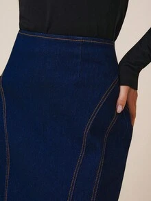 COSMINA 女式高腰鱼尾下摆长款优雅牛仔半身裙 - 藏蓝色 - 查看 5