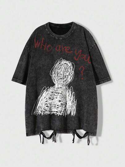 Street Life Men's Slogan Print Distressed Round Neck Loose Fit T-Shirt