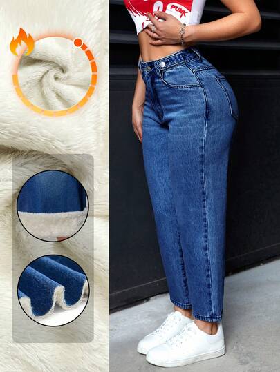 SHEIN PETITE Jeans casuales de tiro alto con bolsillos y forro térmico para mujer