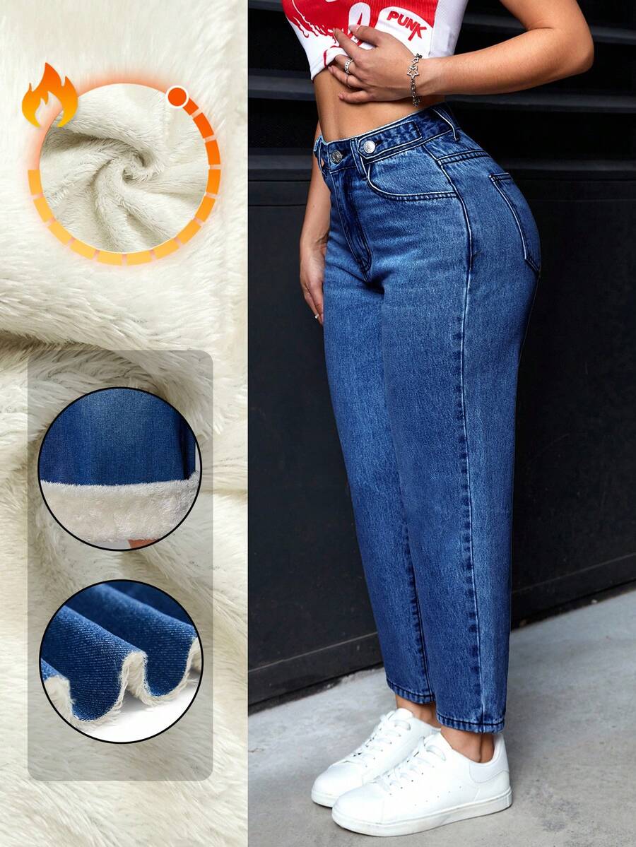 SHEIN PETITE 女式高腰口袋保暖内衬锥形休闲牛仔裤 - 藍色 - 查看 1