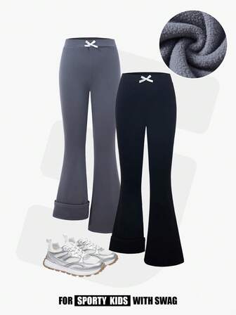 JNSQ 2 件套青少年女童加厚修身运动瑜伽喇叭裤套装，适合日常穿着、户外活动、度假、街头服饰、派对和休闲场合，秋冬