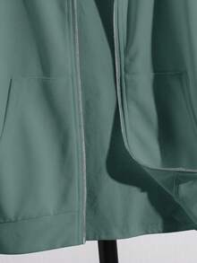 SHEIN 一件装青少年男童休闲运动学院风复古宽松连帽开衫，带贴袋，适合返校、生日派对、晚宴、演出、婚礼、洗礼、开幕式等场合，日常穿着也十分合适，适合上学、旅行、运动，适合春秋季节穿着，也适合Y2K锐舞派对、假期、节日、万圣节、圣诞节、秋冬季节穿着，休闲舒适。 - 藍色 - 查看 9