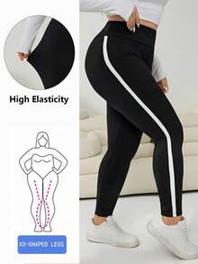 SHEIN EZwear 大码撞色休闲紧身裤 - 黑色 - 查看 1