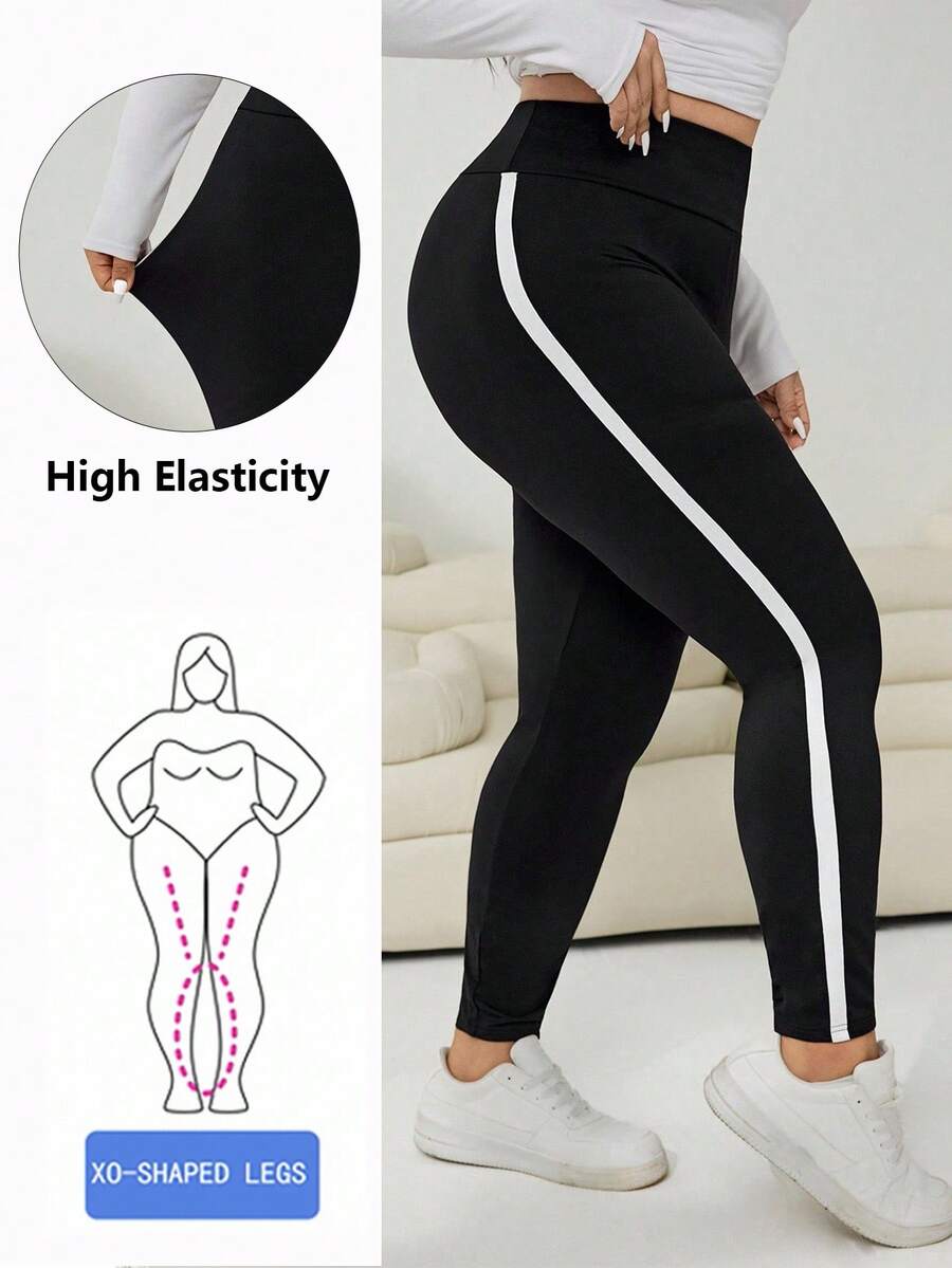 SHEIN EZwear 大码撞色休闲紧身裤 - 黑色 - 查看 1