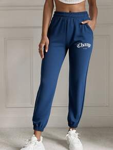 EURMUSE Women's Letter Printed Sweatpants - Royal Blue - View 4