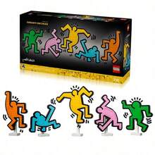 LEGO ART® Keith Haring – Dancing Figures ADULTS 31216 - Multicolor - View 4