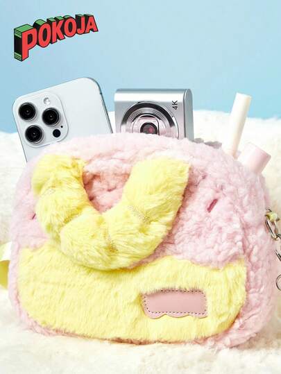 1‌PC Pink Patchwork Plush Tote Bag - Cute Girls' Outdoor Storage Organizer, Valentine's Day/Christmas Party Gift, Soft Fur Plush Handbag, Accessory For Makeup & Daily Essentials